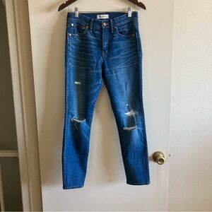 Madewell High Rise Skinny Jeans | New without Tags